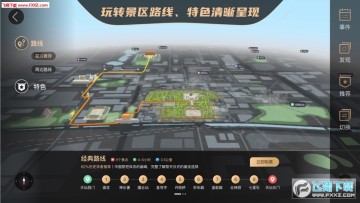 ��������iOS��