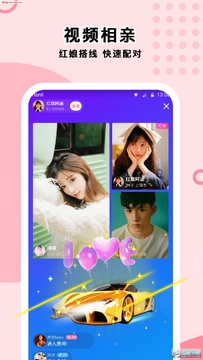 �ȶ�app�ٷ���