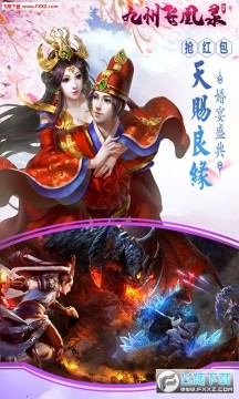 ���ݷɻ�¼������Ȩ��