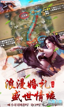 Ʈ��Ѱ������ս����vip����