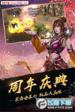 ƽ��˵֮�������Թٷ���