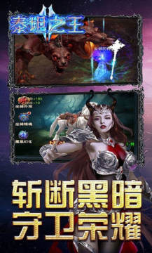 ̩̹֮���ٷ�����