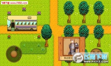 ������¶�����İ�