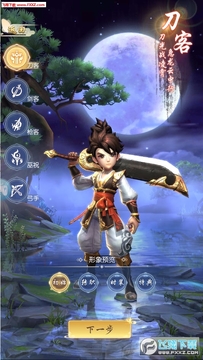 �������鹫���
