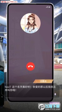 �����ϰ�����ΰ�׿��