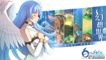 白之物语安卓版 白之物语安卓版