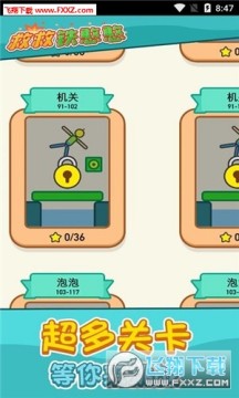 �Ⱦ���������׿apk