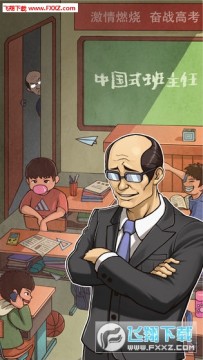 ���������ɼƻ�����