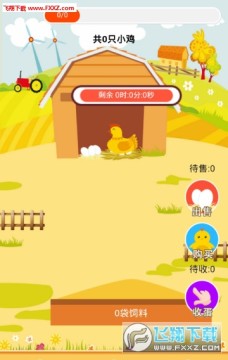 ����������ֳ׬Ǯapp