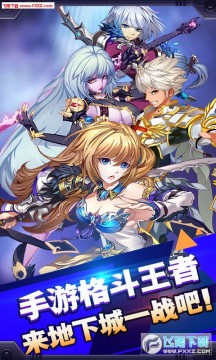 幻刃录百万金币 幻刃录百万金币