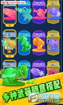 ���������ݰ�׿��