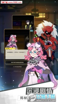 �Ǽ����˰�׿��