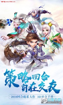 ˿·2����֮·��̬��