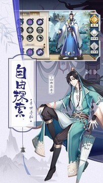 ��ի��¼��ʯ�һ���