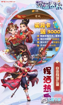 ��ң���������