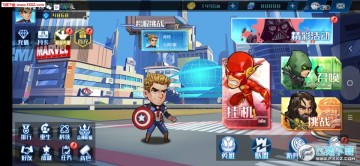 战魔登录送死侍 战魔登录送死侍