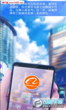 ģ������Ȧ����