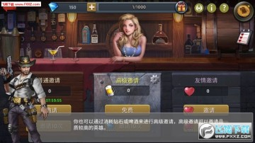 末日之崛起最新手游 末日之崛起最新手游