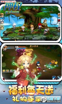 神权送千元充值 神权送千元充值