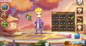 英雄盟约枫之岛 英雄盟约枫之岛