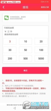 ������׬Ǯƽ̨