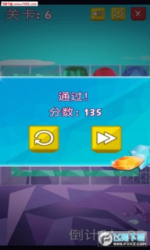 ��ʯ����