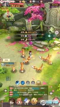 江湖超变版安卓版 江湖超变版安卓版