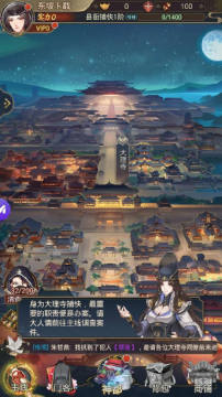 一路高升官方版 一路高升官方版