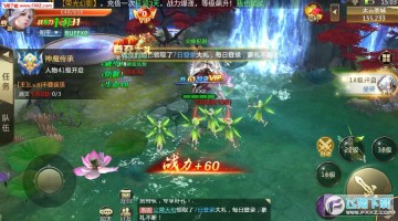 ������Դ֮�������ٸ�����