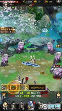 ɽ��֮�۶һ����