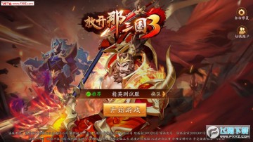 �ſ�������3��v���޽�Ұ�