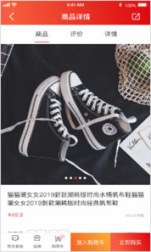 �����ѹ���ƽ̨