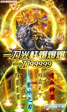 ��ʥ�������޽��