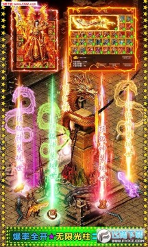 ��Ѫ������ѳ�ֵ��