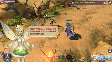 幻魔镇魂曲安卓版 幻魔镇魂曲安卓版