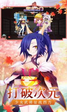 ħ��֮��Online���������