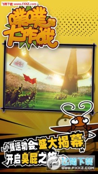 �ҷ�ƨ����ɧ����Ϸ