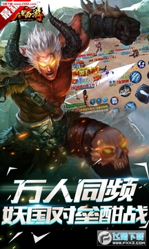��ʥ���ιһ���