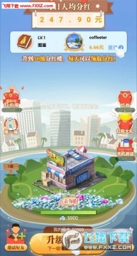 һ��������ϳ�����׬Ǯ��Ϸ