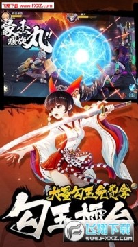 ���ߴ��Ҷ�ȫƽ̨��ͨ��