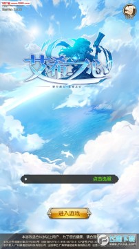 �̿�ս�Ͱ�ϣ֮������