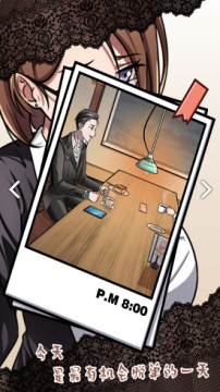 �޲���ȥ��Ů�˰�׿��