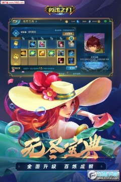 Ӣ��֮�������ƽ������