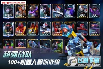 ���ν�յ���֮ս