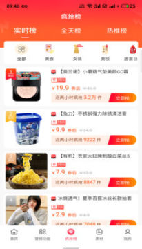 ����ʡ����ƽ̨