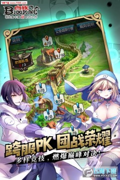 血族红包版激活码 血族红包版激活码