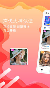 ��������app