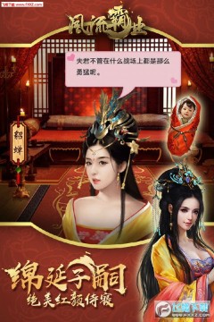 ������ҵ���ư�