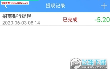 �˽������Զ��ֺ�׬Ǯapp