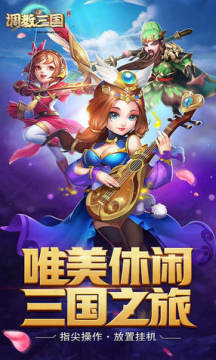 ��������������SSS���佫